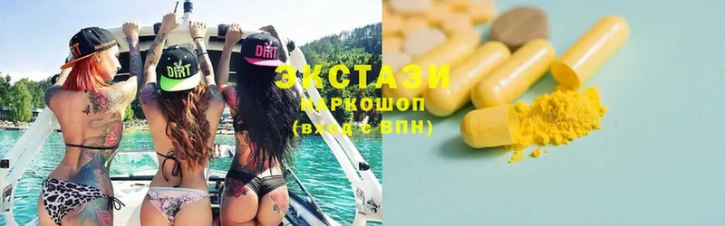 Ecstasy бентли  Волгоград 